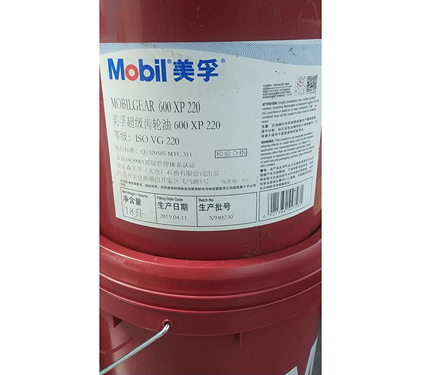 Mobil������