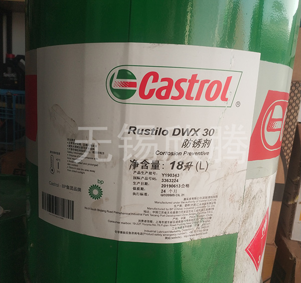 �Ό�����P��