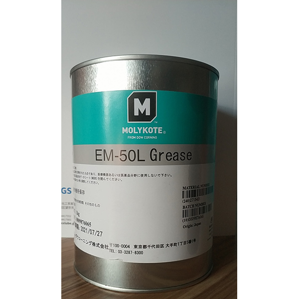 ������EM50L